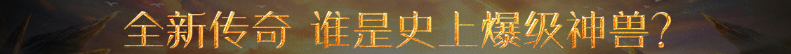 民乐县新闻网
